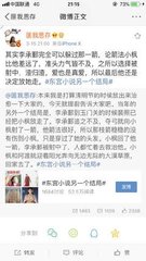 蜜芽跳转接口最新版